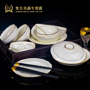 52头碗碟餐具十大品牌排行榜