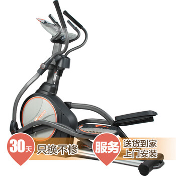 健身器械全场赠送物损险 - 京东运动户外|健身训