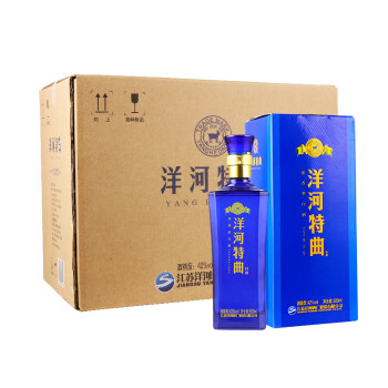 春节也送货洋河蓝色经典洋河特曲绵柔浓香型白酒42度500ml6瓶整箱装