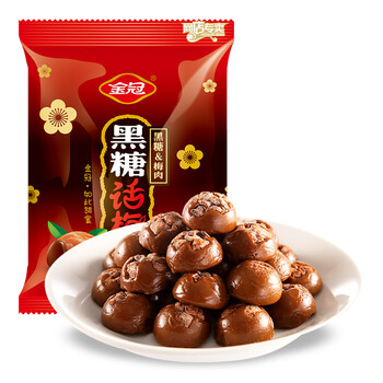 金冠【白鹿同款】黑糖话梅糖468g休闲零食喜糖结婚糖果硬糖年糖约70颗