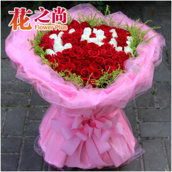 99朵红玫瑰鲜花速递 同城南京杭州合肥花店武