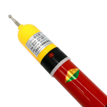 双安 10KV验电器 棒状伸缩型高压声光测电棒验电笔 铝盒装 可定制