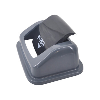 兰诗（LAUTEE）YY-D033 方便摇盖垃圾箱60L  大号垃圾桶