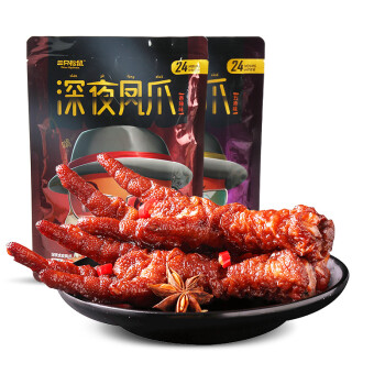 三只松鼠肉干肉脯卤味小包鸡爪子香辣味深夜虎皮凤爪200g