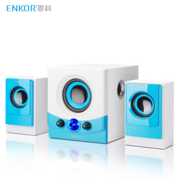 恩科（ENKOR）E600 有源多媒体电脑2.1音响音箱木质低音炮 蓝色