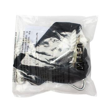 霍尼韦尔DL-25A工作定位系绳高空作业安全带定位腰带2米 5条起订