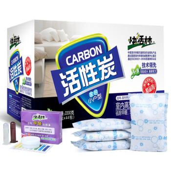 快活林 2200g精品装2箱装 活性炭除甲醛 新车除味家用净化竹炭包 新房装修除味吸甲醛