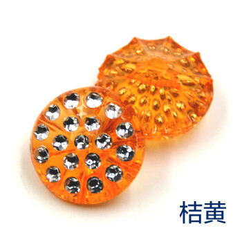 
                                        迈利达彩色亚克力暗眼钮扣 童装衬衫扣子  手工纽扣 桔黄9粒 13mm                
