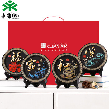 
                                                            永康家居摆件工艺品客厅装饰品活性炭创意办公室桌面小摆设 家和福顺(图案款)                