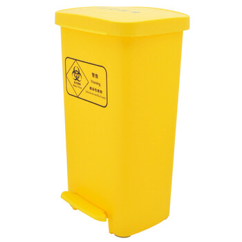 兰诗(LAUTEE)XDL-50D-3 脚踏桶黄色医用垃圾桶 50L 医用废物桶