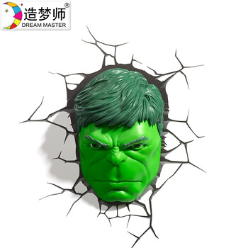 
                                        造梦师复仇者联盟绿巨人面具3D创意壁灯 卧室灯客厅灯创意小夜灯灯具带开关 绿色                
