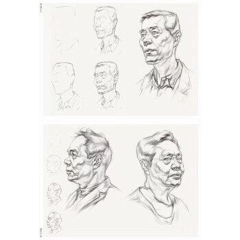 新书2018我有我一套重磅素描头像孙建肖迪头像素描临摹书