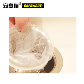 安赛瑞 厨房水槽过滤网 厨房水槽排水口过滤网 水槽残渣过滤网 水槽防堵过滤网（500只装）12427