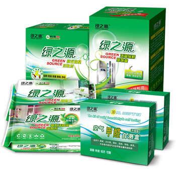 
                                        
                                        绿之源 环保大礼包 车用衣柜用鞋用冰箱盒2检测盒 活性炭检测盒除甲醛新房急入住                