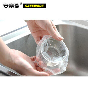安赛瑞 厨房水槽过滤网 厨房水槽排水口过滤网 水槽残渣过滤网 水槽防堵过滤网（500只装）12427