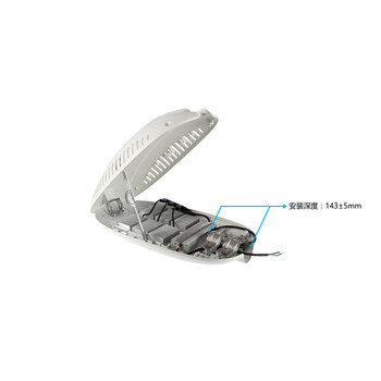 正辉恒品（ZHHP） ZHT16A-2 LED路灯