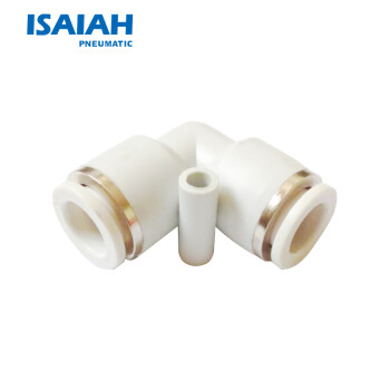 ISAIAH 气管接头 塑料弯头 IPV快速插接头 气动元件 气动接头 IPV12-A