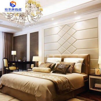 简约现代美式欧式卧室客厅硬包软包床头背景墙装饰造型材料皮自粘 3