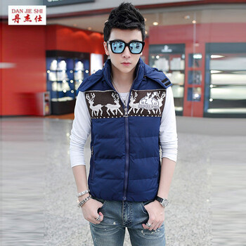 丹杰仕<em>2015</em>秋冬爆<em>款</em>马甲男 韩版修身无袖<em>男士</em>