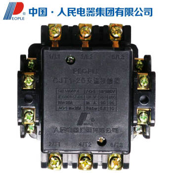 人民电器 cjt1-20a交流接触器 220v 380v 110v 36v 24v 20a 110v