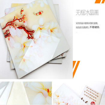 
                                        艺轩 客厅装饰画冰晶画现代简约挂画山水画风景画三联无框画沙发背景墙餐厅壁画墙画 桂林山水4联 80*80  25MM冰晶玻璃面                