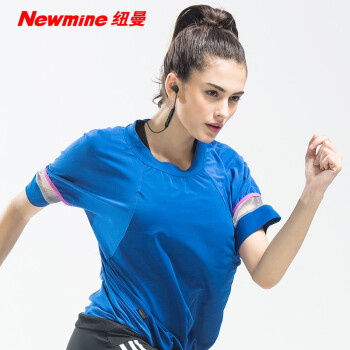 纽曼 (Newmine) NM-SL80无线蓝牙运动通话音乐蓝牙耳机 入耳式 立体声 轻巧佩戴舒适 通用型