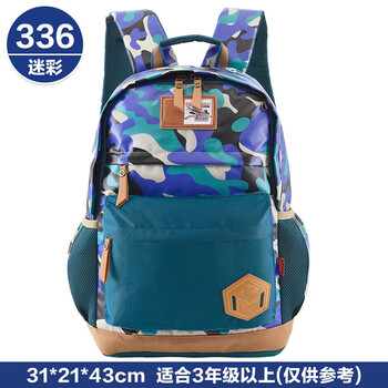 迪士尼小学生书包男童3-5-6年级男孩减负儿童