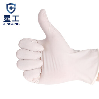 星工（XINGGONG）一次性手套乳胶耐油耐用加厚厨房家务洗碗防护乳胶手套100只/盒S