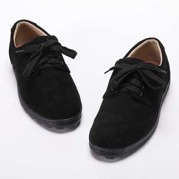 天荒坪 THP09-028 绝缘工作鞋