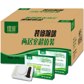 
                                        
                                                            绿润改良活性炭两居室4000g  除甲醛快速去吸除新车新房装修室内吸臭净化异味竹炭包防潮干燥除湿袋活性炭包                