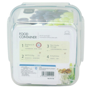 
                                                            乐扣乐扣（lock&lock)NEO塑料保鲜盒NLP211B（1500ml)                