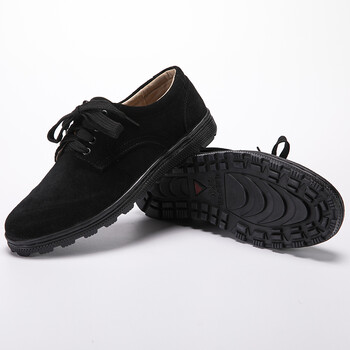 天荒坪 THP09-028 绝缘工作鞋