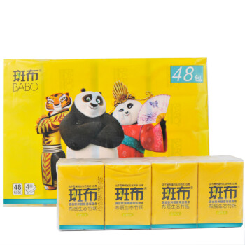 斑布(BABO) 功夫熊猫系列 4层8片典藏手帕纸*48包（本色手帕纸 无漂白竹浆）,降价幅度35.6%