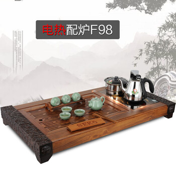 新功SEKO全自动檀香木茶具套装 整套青瓷茶具 自动上水电水壶功夫茶盘实木茶盘套餐F68 配F98电热茶炉