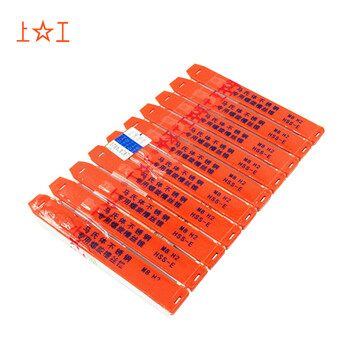 上工 不锈钢专用螺旋槽机用丝锥M5*0.8 HSS-E 含钴丝锥马氏体螺纹盲孔攻牙 可定制