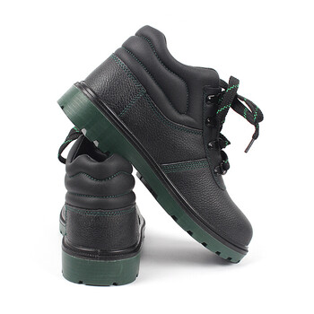 霍尼韦尔巴固BC6240471劳保鞋防静电防砸防滑工地鞋工作鞋GLOBE中帮安全鞋41码1双装