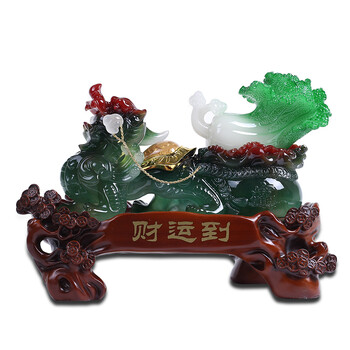 
                                        吉祥坊财运到玉白菜貔貅摆件家居装饰品乔迁开业工艺品摆件 办公室风水摆设 J678财运到(380*180*245MM)                