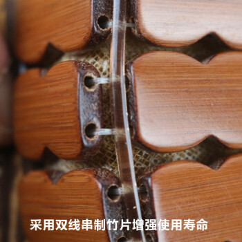 
                                        新品沙发凉席垫简约竹垫麻将席沙发凉垫 夏季竹凉垫子欧式套装碳化包边窄边布艺防滑坐垫定做包邮 典雅碳化色包边包底 60*60cm沙发                