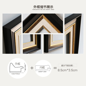 
                                        [大户人家]大框画世家 现代简约客厅装饰画 现代美式卧室床头墙壁画 图1和图2 50*50                