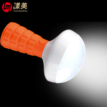 
                                        漾美led应急灯 充电户外帐篷野营家居 汽车维修手电筒 照明高亮车用 带磁吸频光红闪Z1 橙色                