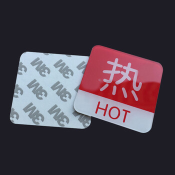 谋福CNMF L9526  冷热标志牌 亚克力冷热贴 冷热水标识牌 酒店宾馆提示牌 （正方形 4对装）