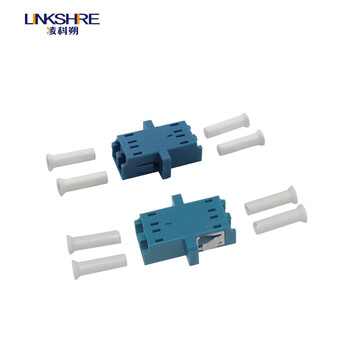 凌科朔（LINKSHIRE）电信级LC耦合器 双工LC接口 光纤法兰盘适配器 50/盘