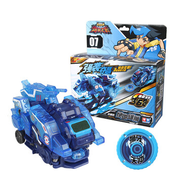 奥迪双钻(AULDEY)爆裂飞车儿童玩具对战机器