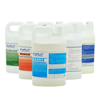 芳菲丽特（FOFILIT）C-014 浓缩除垢剂 水垢矿物质沉积物清洁剂 3.8L*4瓶