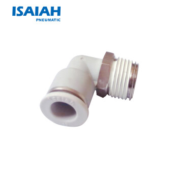 ISAIAH 气管接头 新螺纹弯头 IPLN快速插接头 气动元件 IPLN12-04-A