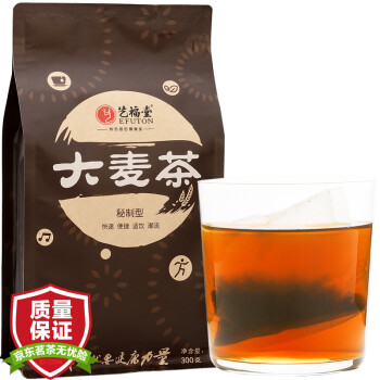 艺福堂黑苦荞茶怎么样，是几线品牌的？质量会不会很糟糕？
