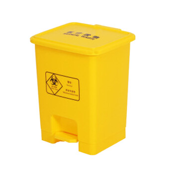 星工（XINGGONG） 医疗垃圾桶黄色脚踏加厚 诊所卫生院医疗废物垃圾桶定制 30L
