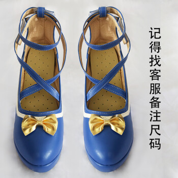 仲春之梦lolita洋装女cosplay服女全套 仲春之梦鞋子【拍下备注尺码】