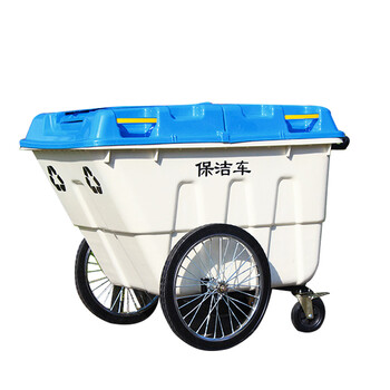 星工（XINGGONG）塑料环卫垃圾车手推大号保洁车户外垃圾桶市政物业垃圾清运车定制 蓝盖白色400L
