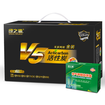 绿之源 V5金装车家两用活性炭去甲醛清除剂 装修除味除甲醛炭包2000g